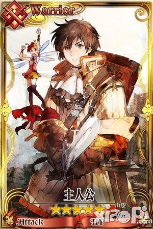 卡牌情報解禁 《鎖鏈戰(zhàn)記》夢想遠(yuǎn)征版本將襲