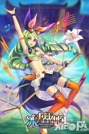 電眼十足閃閃惹人愛(ài) 《冰火戰(zhàn)姬》雷系卡牌盤(pán)點(diǎn)