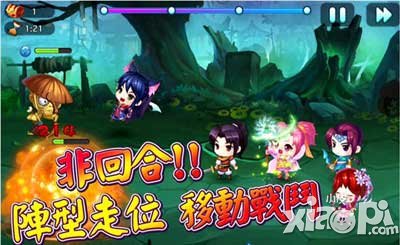 仙劍客棧手游隆重發(fā)布 仙劍情懷綻滿天