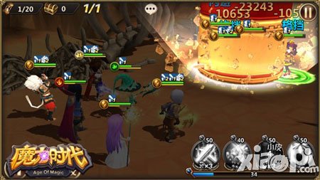 勇闖神秘境地 《魔力時代》封印之地泄密