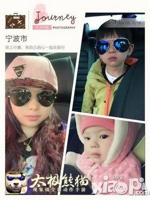 高能狐仙 《太極熊貓》女豪玩家深度專訪