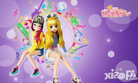 《戀舞OL》萌神大白與你邂逅星夢(mèng)奇緣