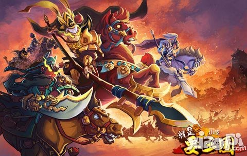 輕松泡妹子 《就是要三國》特色互動系統(tǒng)介紹