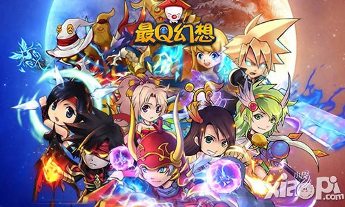 奔跑吧《最Q幻想》 成為自己的winner不是夢(mèng)