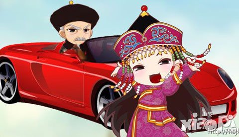 《我在大清當(dāng)皇帝HD》新區(qū)將啟 燃起速度與激情