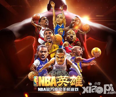 《NBA英雄》今日公測(cè) 高能視頻搶先預(yù)告