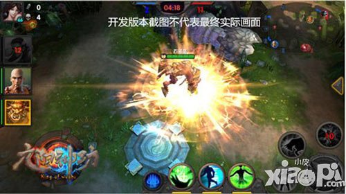 想戰(zhàn)就戰(zhàn) 《九陽(yáng)神功》手游打造實(shí)時(shí)競(jìng)技