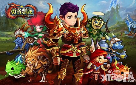 內(nèi)測(cè)八折大酬賓 《勇者馴龍》4月23日一起買