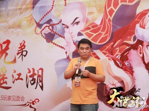 《大掌門》玩家見(jiàn)面會(huì)深圳站落幕 現(xiàn)場(chǎng)精彩回顧