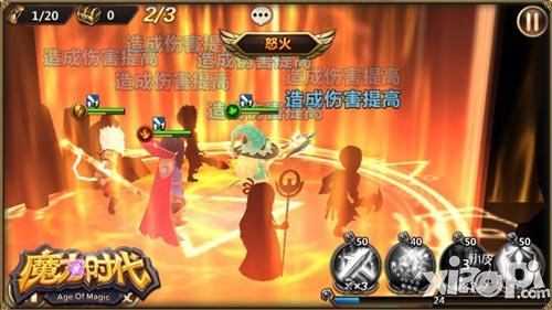 戰(zhàn)力大爆發(fā) 《魔力時(shí)代》寶石雕琢系統(tǒng)詳解