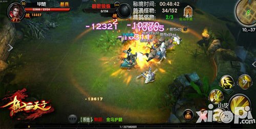 海量收割《熱血天子》 開(kāi)啟掌上國(guó)戰(zhàn)時(shí)代