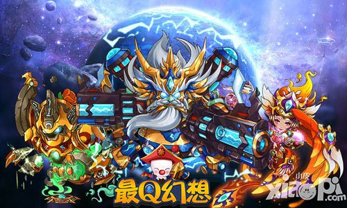 《最Q幻想》任務獎勵有道 良心好運營