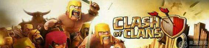 部落沖突滿十秒到11本滿防需要多少寶石