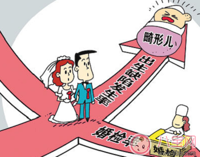 中國(guó)每年有近90萬新生缺陷兒 如何預(yù)防出生缺陷兒 中國(guó)每年有近90萬新生缺陷兒 如何預(yù)防出生缺陷兒