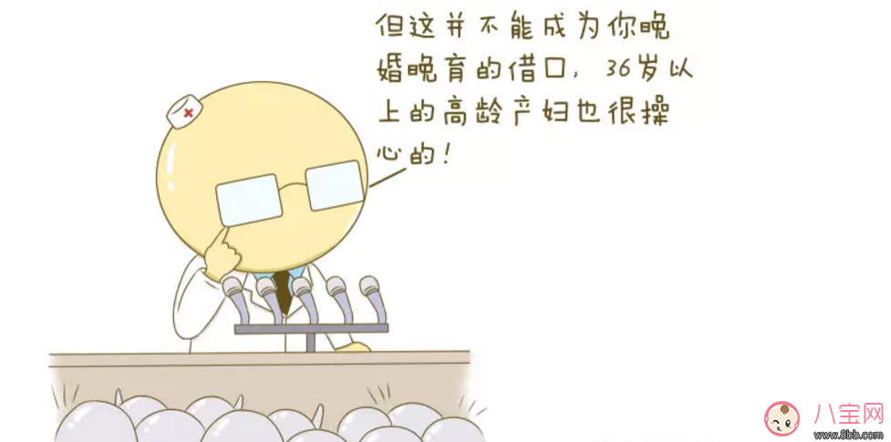 范瑋琪雙胞胎兒子聰明可愛 如何增加生雙胞胎的幾率 范瑋琪雙胞胎兒子聰明可愛 如何增加生雙胞胎的幾率