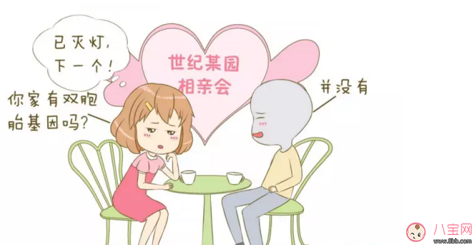 范瑋琪雙胞胎兒子聰明可愛 如何增加生雙胞胎的幾率 范瑋琪雙胞胎兒子聰明可愛 如何增加生雙胞胎的幾率