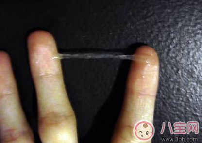 白帶不拉絲就懷不上嗎 什么樣的白帶暗示你懷孕的概率大