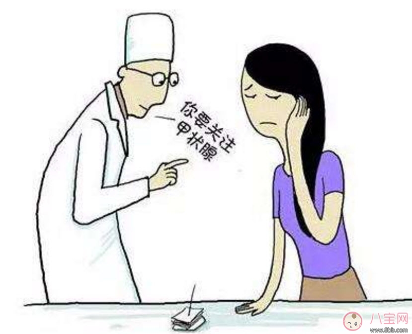 甲亢能懷孕嗎 甲亢懷孕對(duì)胎兒的影響 甲亢能懷孕嗎 甲亢懷孕對(duì)胎兒的影響