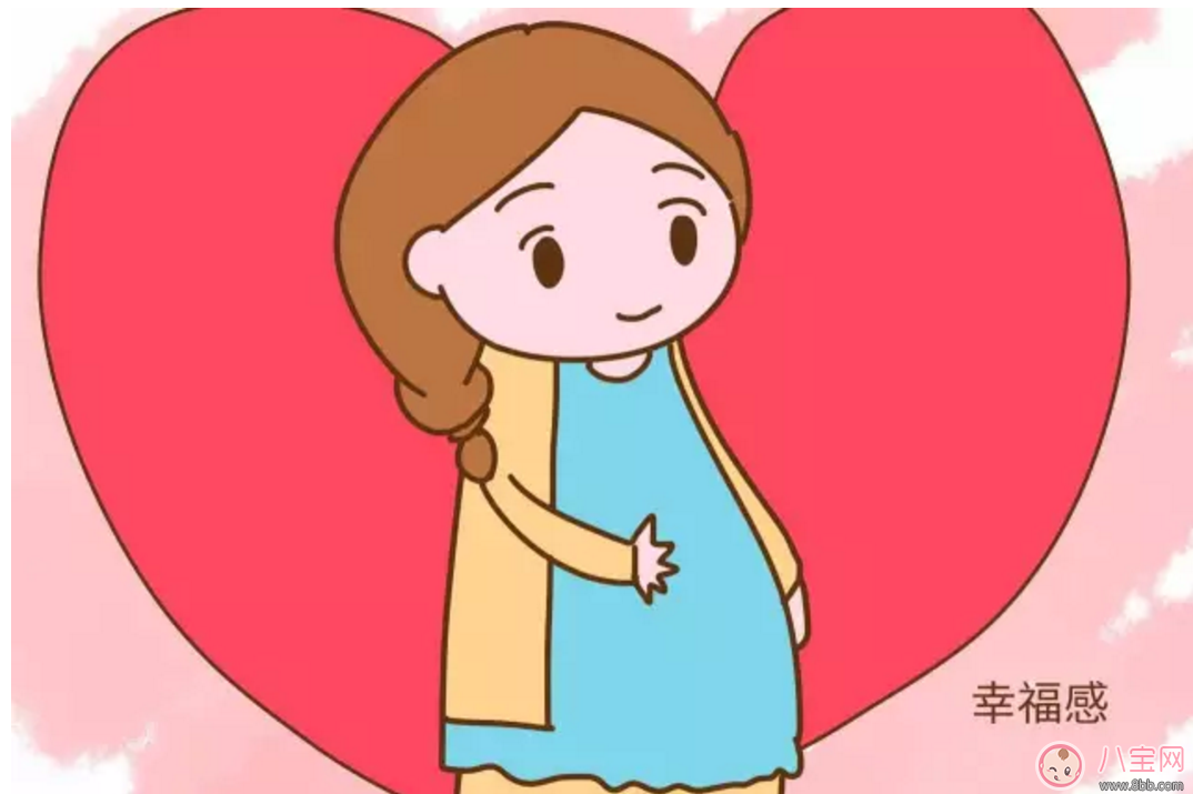 不做丁克族 懷孕好處多多 不做丁克族 懷孕好處多多