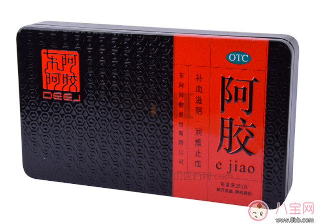 備孕期間可以吃阿膠嗎 氣血不足吃阿膠提高懷孕的概率嗎