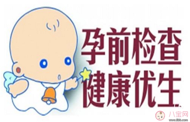 整個(gè)孕期的產(chǎn)檢流程 孕期所有產(chǎn)檢一覽表