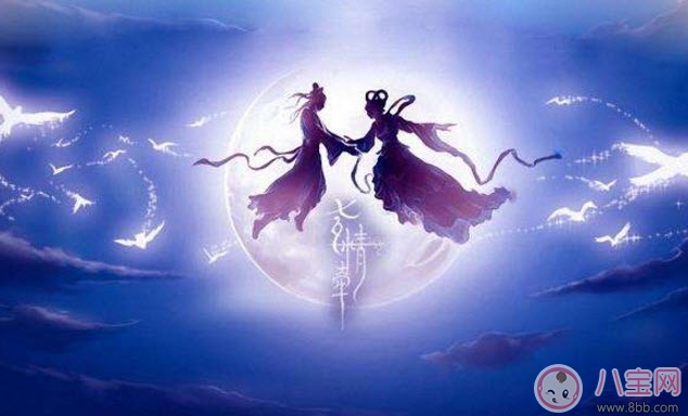 七夕節(jié)容易生男孩是真的嗎 七夕節(jié)如何提高生男孩的幾率 七夕節(jié)容易生男孩是真的嗎 七夕節(jié)如何提高生男孩的幾率