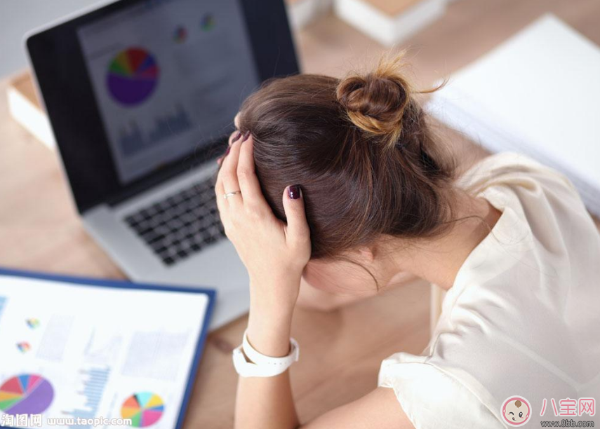 這些工作做久了居然會(huì)不孕不育 會(huì)導(dǎo)致不孕不育職業(yè)（女性篇）