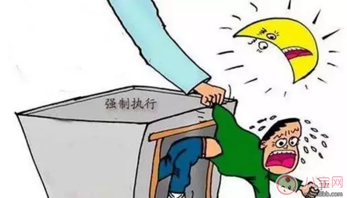 昆凌三胎計劃生育罰款 超生三胎罰款嗎(超生三胎罰款標準2017)