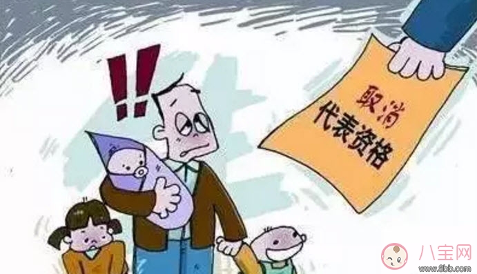 昆凌三胎計劃生育罰款 超生三胎罰款嗎(超生三胎罰款標準2017)