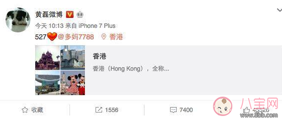 昆凌三胎想生什么 昆凌三胎想生男孩還是女孩