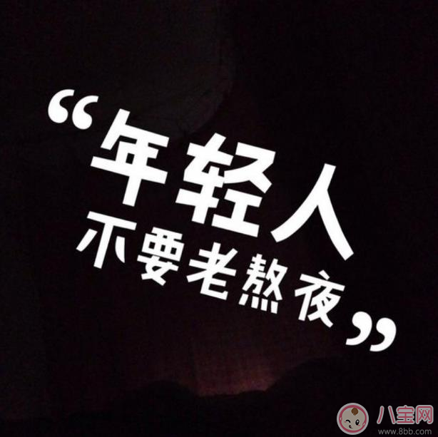 24歲閉經(jīng)進入更年期 卵巢早衰原因究竟是什么