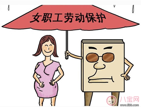 2017延長產假規(guī)定 30省份延長產假西藏最長可休1年