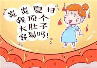 2017三伏天孕婦三伏天能否吹空調(diào) 孕婦空調(diào)開(kāi)多少度