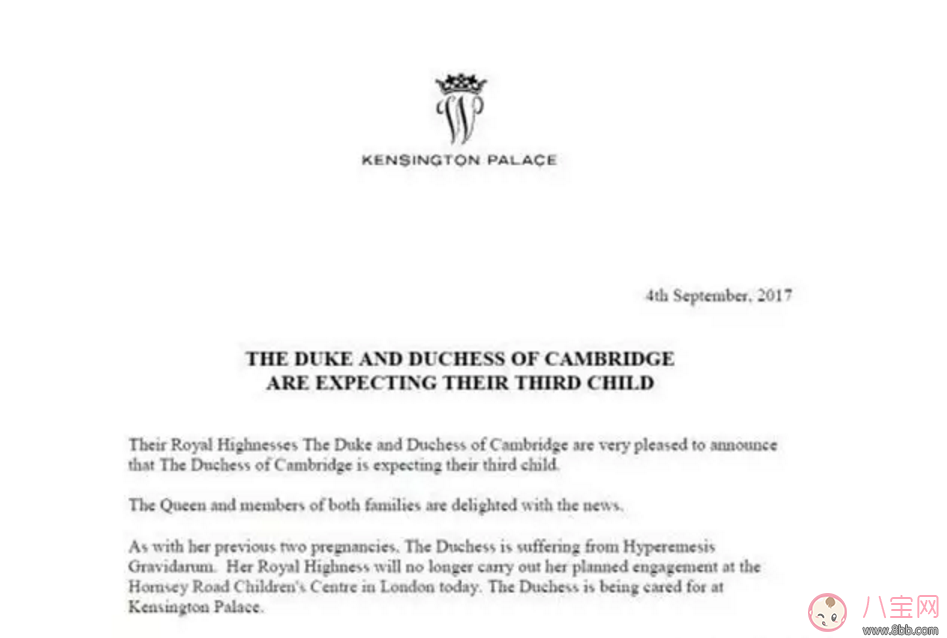 凱特王妃喜懷三胎孕吐嚴(yán)重 如何緩解孕吐癥狀 凱特王妃喜懷三胎孕吐嚴(yán)重 如何緩解孕吐癥狀