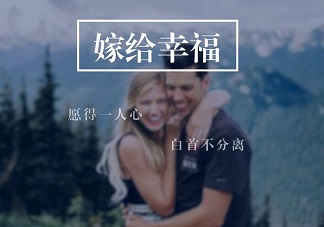 丈夫用鏡頭記錄妻子懷孕十個月 網(wǎng)友直呼這大概就是幸福的樣子吧