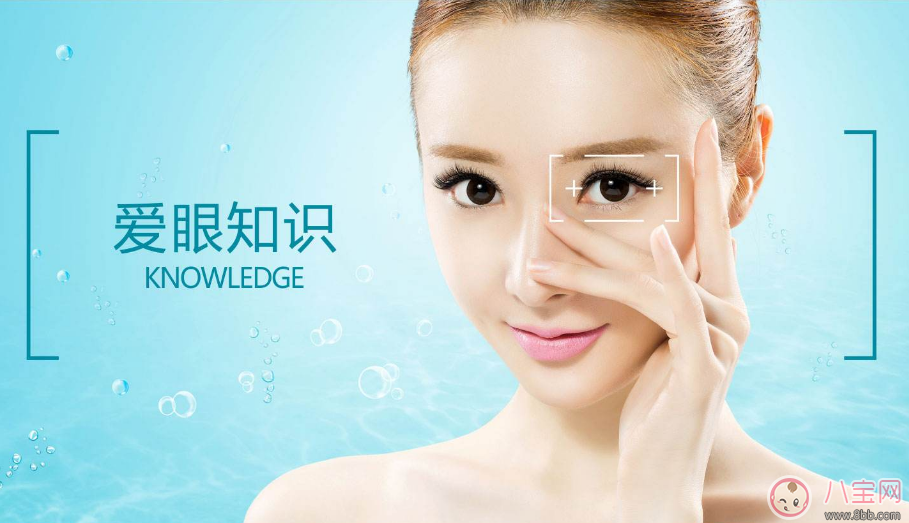 媽媽近視孩子也近視 注意這些問題讓孩子遠離近視