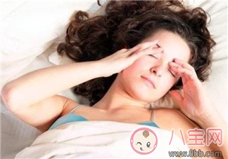 秋季孕期眼睛干澀  飲食及生活調(diào)理