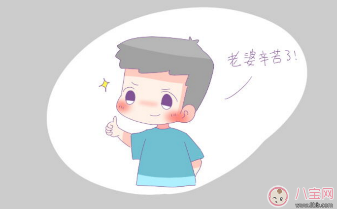 做產(chǎn)檢要不要老公陪著 這三次產(chǎn)假老公最好在身邊