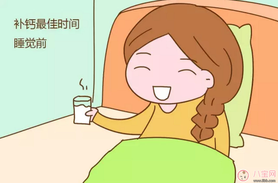 孕期什么時(shí)候補(bǔ)鈣 補(bǔ)鈣吃什么好