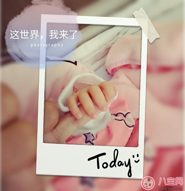 胎位不正只能剖腹產了嗎 怎么讓胎位不正順產