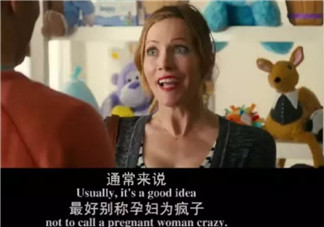 孕婦產(chǎn)前焦慮的表現(xiàn)癥狀 孕晚期產(chǎn)前焦慮癥怎么辦(產(chǎn)前焦慮普遍嗎)