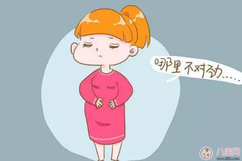 胎停育的癥狀有哪些 胎停育的前兆反應(yīng)是什么(胎停育的原因)