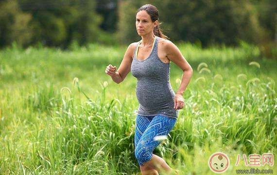 懷孕期間跑步 怎么鍛煉才安全