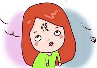 一孕傻三年是真的嗎 孕婦懷孕后為什么會(huì)變傻