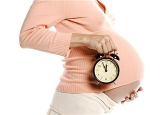 過了預產(chǎn)期的危害 過了預產(chǎn)期如何做