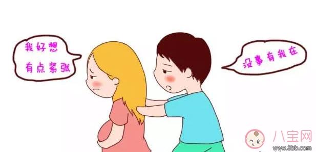 什么是孕晚期見紅 孕晚期見紅肚子疼怎么辦 什么是孕晚期見紅 孕晚期見紅肚子疼怎么辦