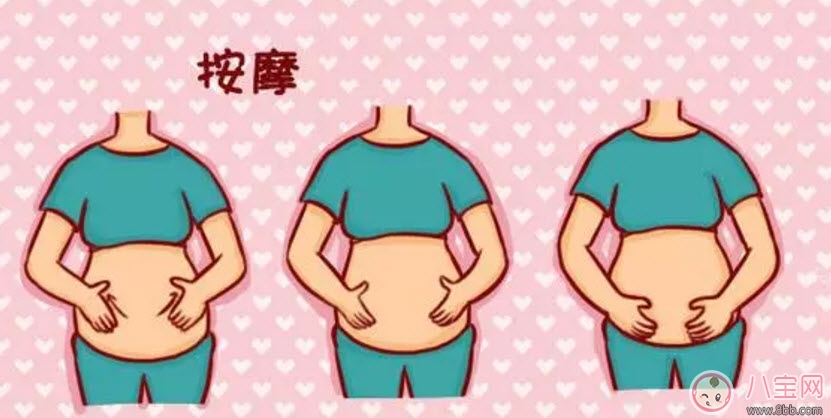 孕晚期妊娠紋怎么控制 孕晚期妊娠紋怎么緩解 孕晚期妊娠紋怎么控制 孕晚期妊娠紋怎么緩解