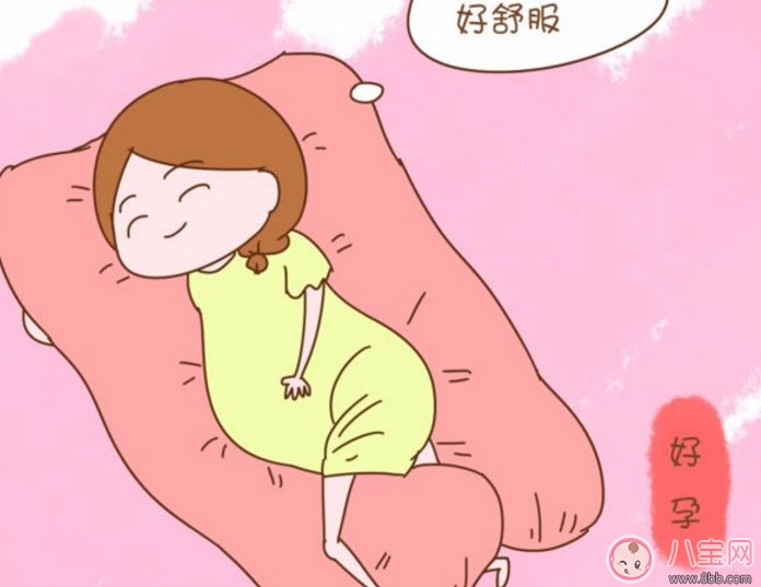 孕早期臥床保胎的睡姿 懷孕初期出血保胎睡姿