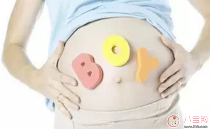 懷孕了要特別留意什么 懷孕媽媽要注意的三件小事