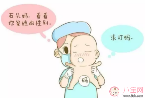 生產(chǎn)后的寶寶出生后去哪了    寶寶出生后就被抱走是為什么